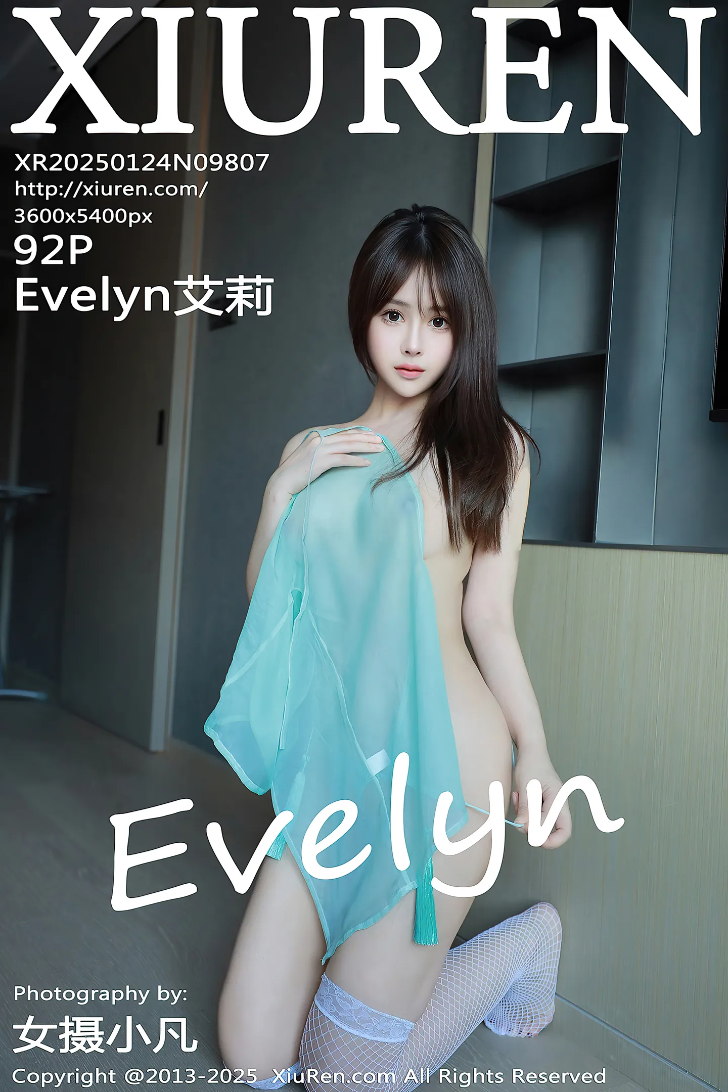 [XiuRen秀人网]No.9807_女神Evelyn艾莉性感绿色情趣服饰配白色网袜秀曼妙身材诱惑写真92P-秀人网 - XiuRen.Xyz